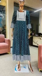  Embroidery Gown Collection