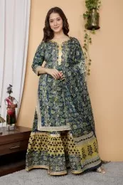 Beautiful Sharara Suit Set