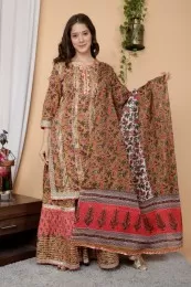 Beautiful Sharara Suit Set
