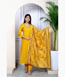 Lovely Designer Cotton Yellow Straight Suit Set